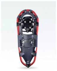 Atlas Treeline Snowshoes Series