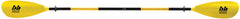 Bounce Aluminum Yllw 2Pc - 230 Bending Branches BOUNCE ALUMINUM YLLW 2PC - 240