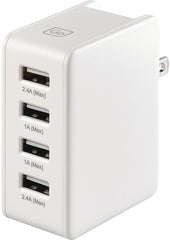 Usb 4 Port Charger Go Travel USB 4 PORT CHARGER